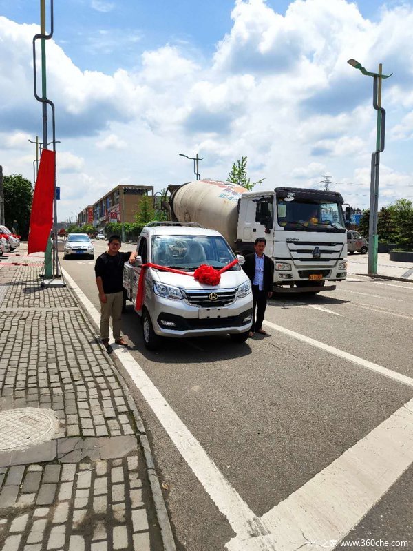 长安跨越遂宁凯荣新豹T3 2.82 米栏板微卡交车仪式