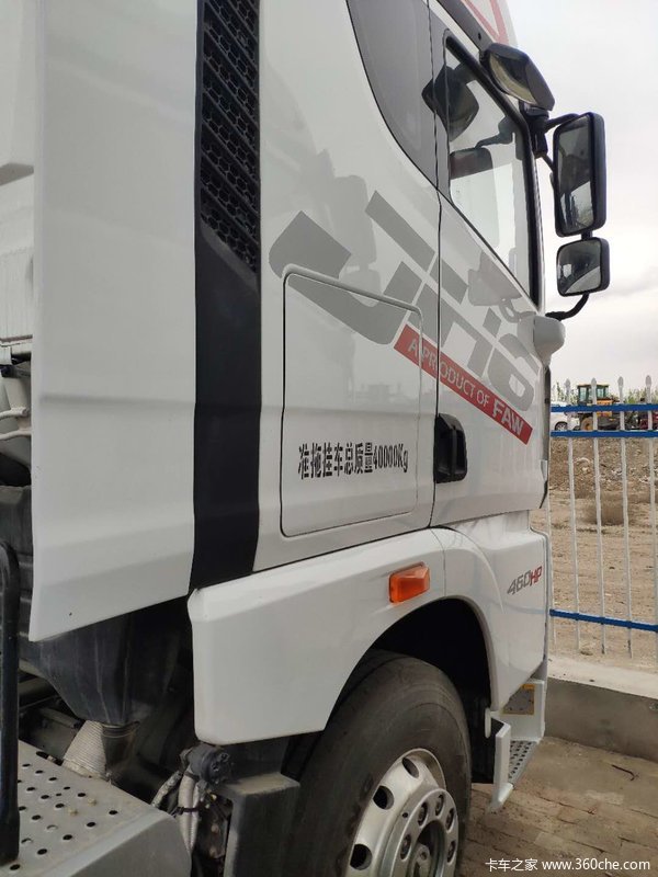 ���JH6ǣ������ʱ������ �Ż�1��