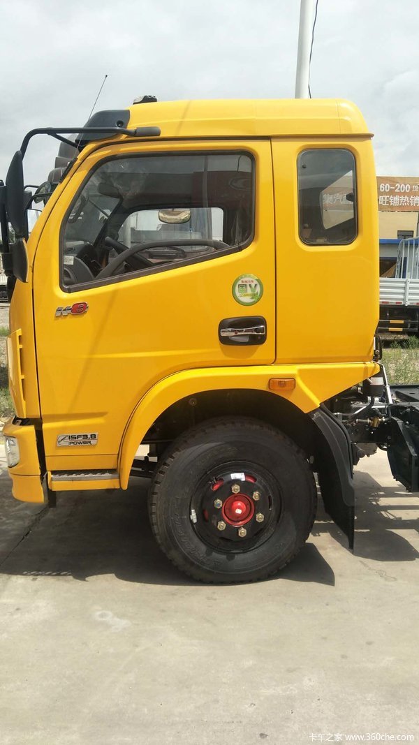 ���翭���ؿ���˹�������Ż�15000����