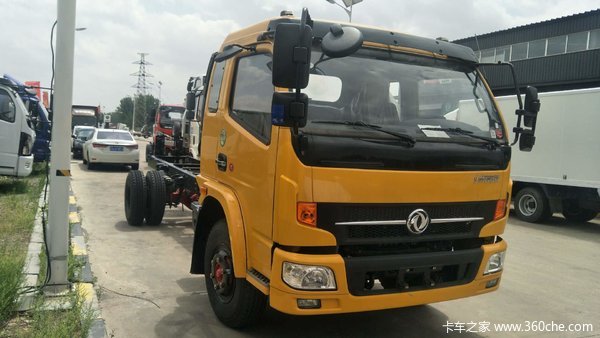 ���翭���ؿ���˹�������Ż�15000����