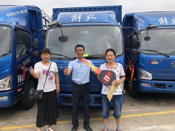 ��ϲ���ϰ� ϲ��J6Fף���ϰ峵��һת��һ��һ��