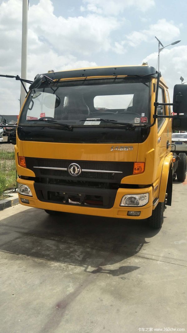 ���翭���ؿ���˹�������Ż�15000����