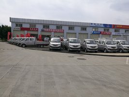 �����г������������޹�˾