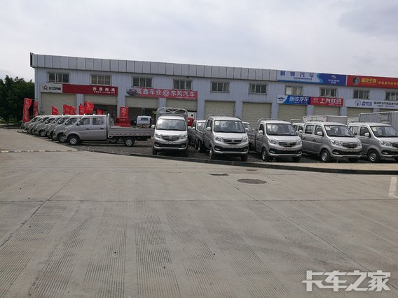 �����г������������޹�˾