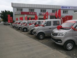 �����г������������޹�˾