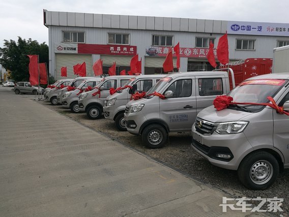 �����г������������޹�˾