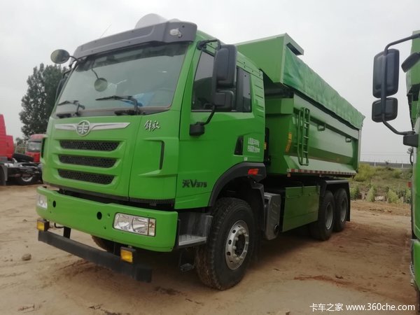 ��V 375����6X4 5.6����ж���Ż�3000��