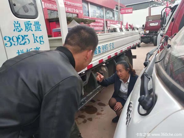 1̨����H5�ػ���  �ɹ������ͻ�