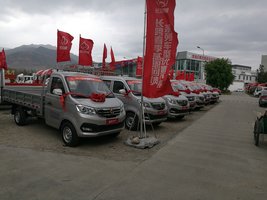 �����г������������޹�˾