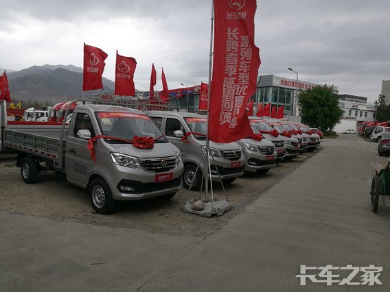 �����г������������޹�˾