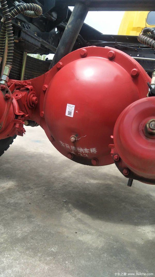 ���翭���ؿ���˹�������Ż�15000����