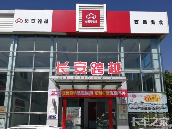 �����г������������޹�˾