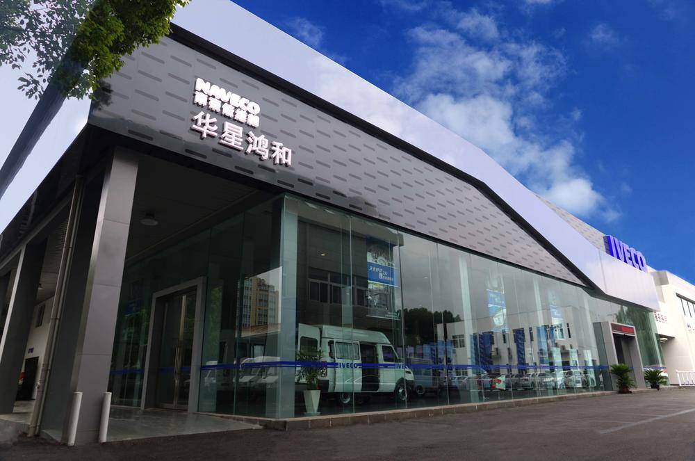 �Ϻ����Ǻ���������۷������޹�˾