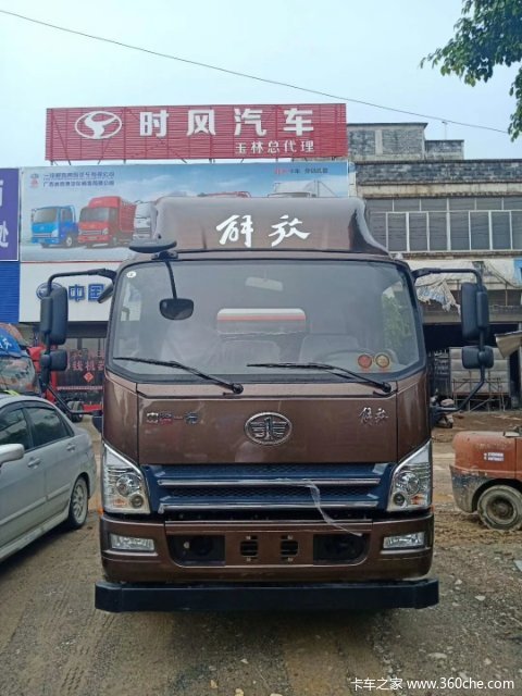 Ϋ160浽ˣӭλͳ