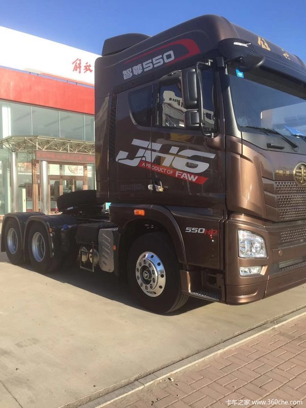 JH6 550캽棬ȫֳʧʱ