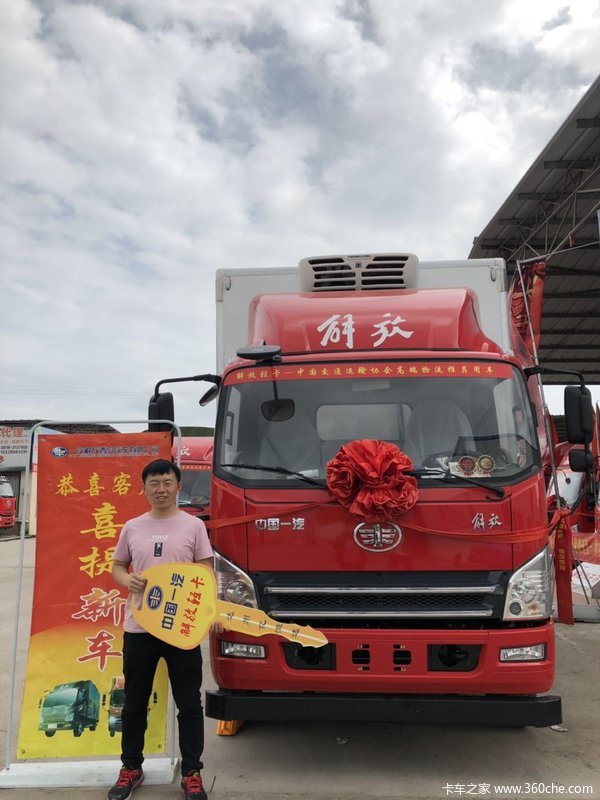 ��ϲ��ʵ�ͻ����ϰ�����ǵ������ٴ�ϲ�������س�һ̨��һ·������