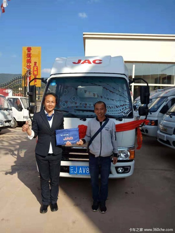 1̨����H5�ػ���  �ɹ������ͻ�