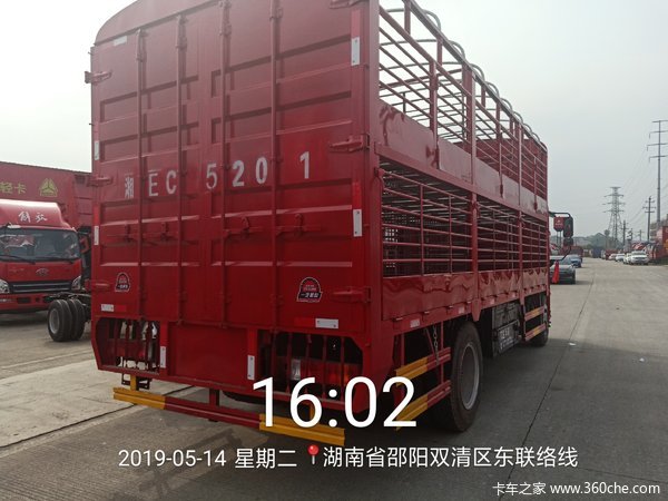 恭喜唐老板大吉大利今日喜提虎VH新车