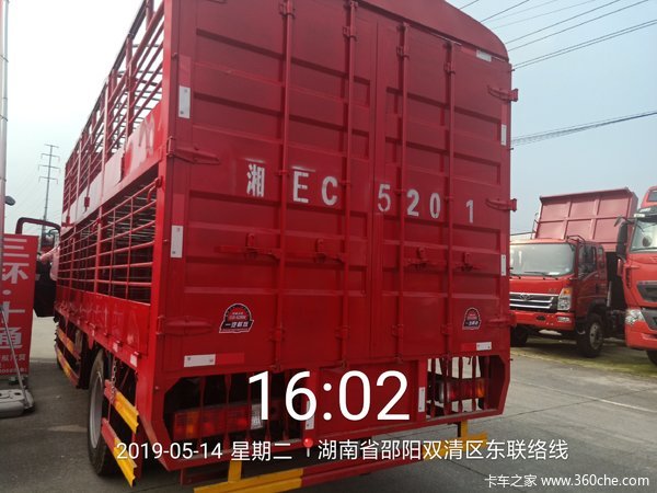 恭喜唐老板大吉大利今日喜提虎VH新车
