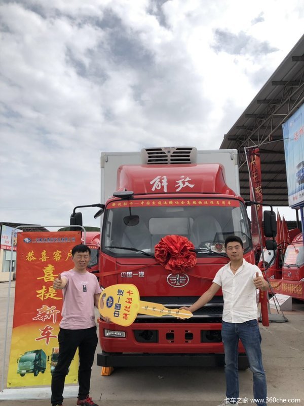 ��ϲ��ʵ�ͻ����ϰ�����ǵ������ٴ�ϲ�������س�һ̨��һ·������