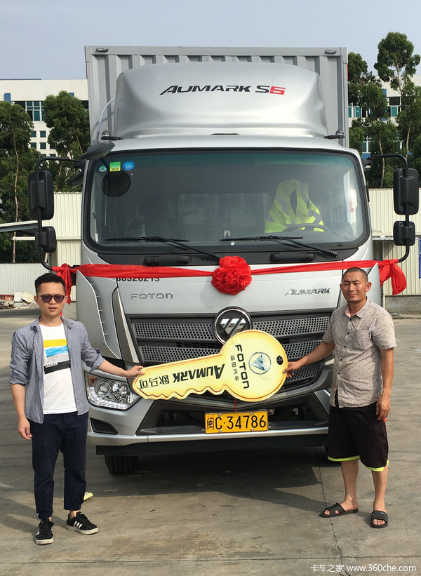 Ȫ�����ݽ�����ʽ����1̨ŷ����S5�ػ����ɹ������ͻ�����