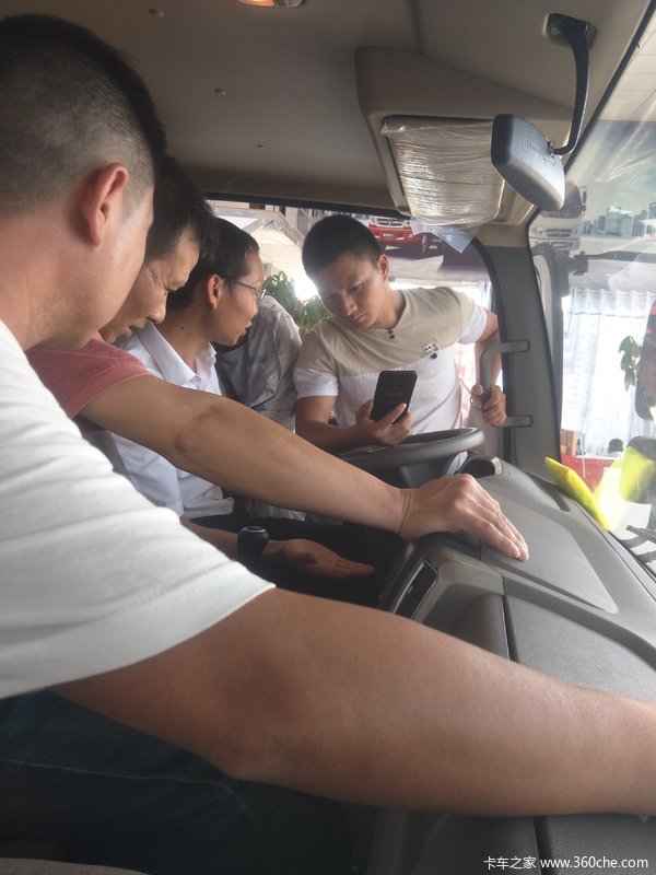 ��ϲ�����������������޹�˾ ϲ��ŷ����S3�ػ���