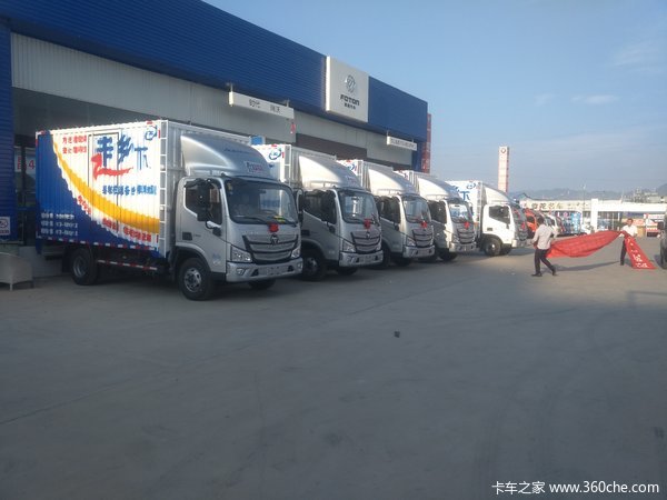 ��ϲ�����������������޹�˾ ϲ��ŷ����S3�ػ���