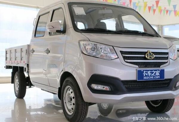 优惠0.2万 新豹T3载货车火热促销中