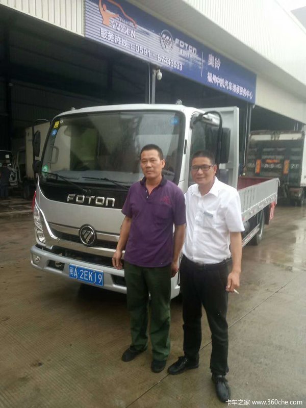 ��ϲ������ ϲ�����TS�ػ��� 