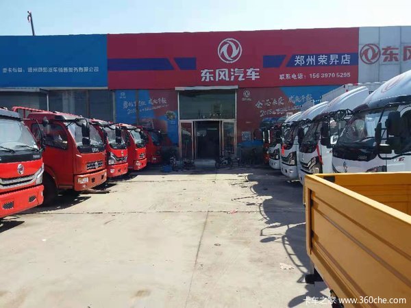 东风多利卡全柴车型,城市配送好帮手!!!