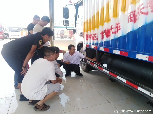 ��ϲ�����������������޹�˾ ϲ��ŷ����S3�ػ���