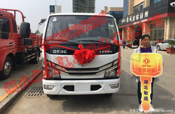 ��ϲ���ϰ��ں�����ʢ����ϲ�������D6-S�³�