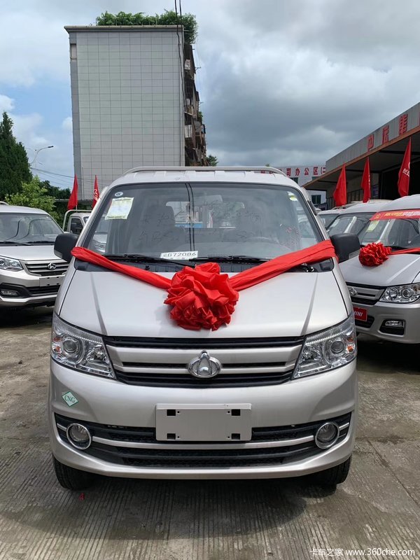 恭喜赵先生 喜提跨越王X5载货车