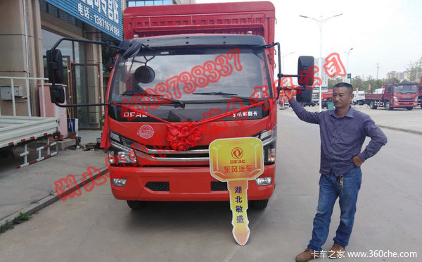 ��ϲ���ϰ��ں�����ʢϲ�������D6-L���4S150������ж�³�