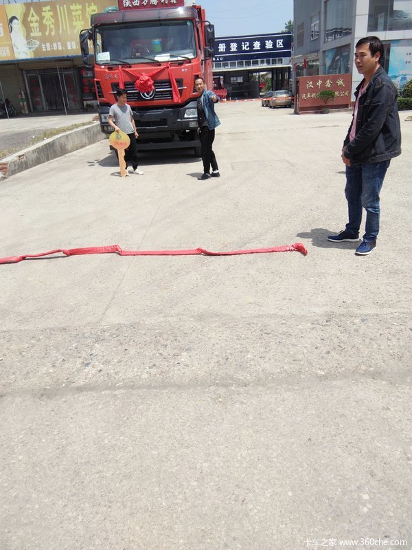 1̨��������KC(ԭ������)��ж���ɹ������ͻ�