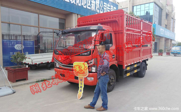 ��ϲ���ϰ��ں�����ʢϲ�������D6-L���4S150������ж�³�