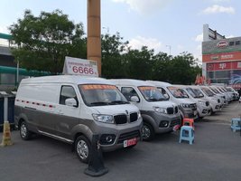 ���ϴ�����ó���޹�˾