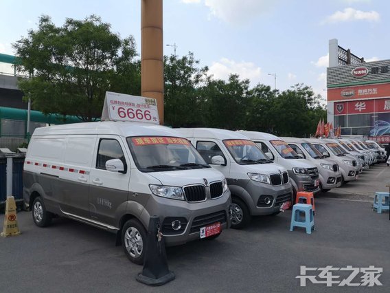 ���ϴ�����ó���޹�˾