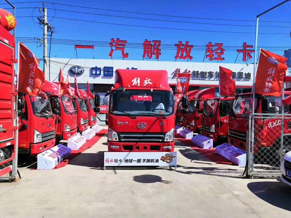 ���ݿ����������������޹�˾(һ������Ῠ)