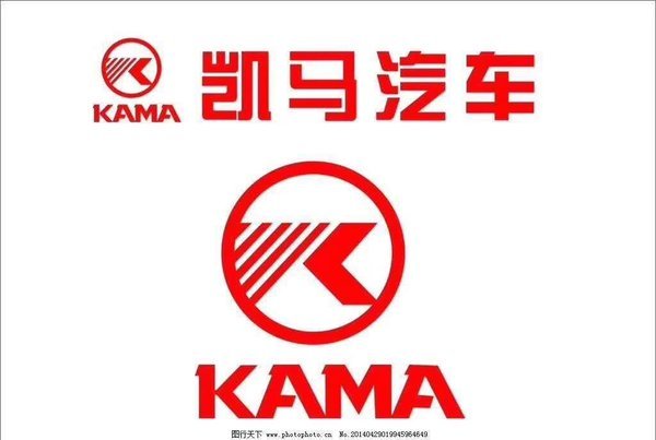 凡进店购买凯马汽车即有进店礼,购车礼,金融专属礼统统为你备齐!