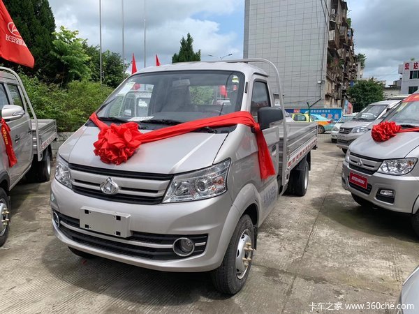 恭喜赵先生 喜提跨越王X5载货车