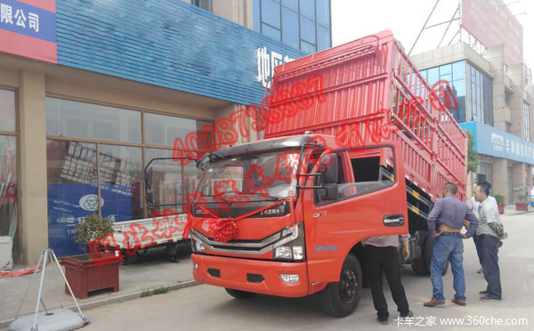 ��ϲ���ϰ��ں�����ʢϲ�������D6-L���4S150������ж�³�