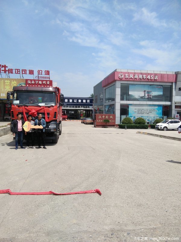 1̨��������KC(ԭ������)��ж���ɹ������ͻ�