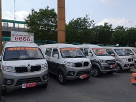 ���ϴ�����ó���޹�˾