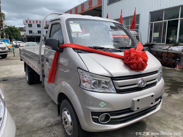 恭喜赵先生 喜提跨越王X5载货车