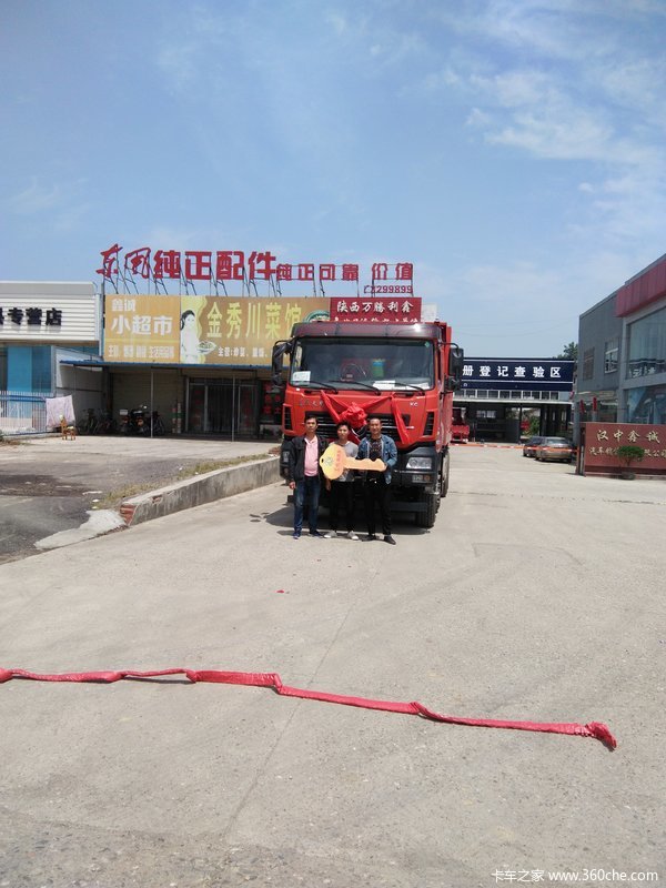 1̨��������KC(ԭ������)��ж���ɹ������ͻ�