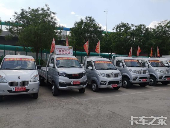 ���ϴ�����ó���޹�˾