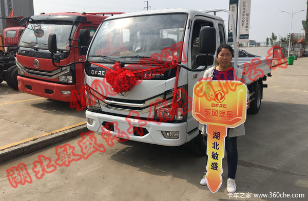 ��ϲ���ϰ��ں�����ʢ����ϲ�������D6-S�³�