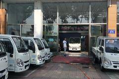 上汽跃进全系轻卡系列优惠销售，欢迎客户朋友们莅临