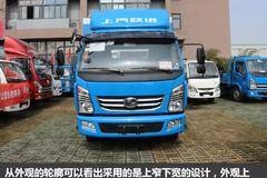 外观更简洁、宽轮距承载更强！2019款上骏X500图文实拍